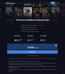 Bundles with espn+ and hulu start at $14/month, and you can even add live tv for $73/month. Update Cheaper Disney Hotstar Malaysia Options Spotted Rm62 90 For An Annual Subscription