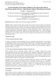 You must do your homework every night. Article 1169 Example Situation