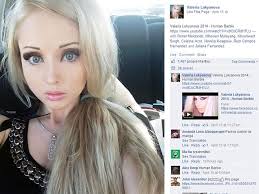 Real life Barbie Valeria Lukyanova reveals no make-up selfie