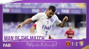 يُمثل التهاب جفن العين أحد الحالات المرضيّة التي تؤثر في الجفون؛ تحديدًا المنطقة المُحيطة بقاعدة الرموش مُسبّبًا ذلك تكتّل الرموش والتصاقها حول الرموش، وفي هذا السياق يُشار إلى. Ø§Ù„Ø¬Ù…Ù‡ÙˆØ± ÙŠØ®ØªØ§Ø± Ø§Ù„Ù„Ø§Ø¹Ø¨ Ø¬Ù…Ø§Ù„ Ù…Ø¹Ø±ÙˆÙ Ù†Ø§Ø¯ÙŠ Ø§Ù„Ø¹ÙŠÙ† Ù„ÙƒØ±Ø© Ø§Ù„Ù‚Ø¯Ù… Facebook