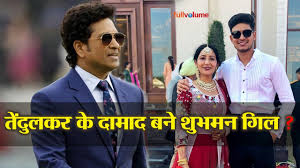 Shubman gill was born on september 8, 1999, in fazilka, punjab. Shubman Gill Wife Sara Tendulkar Another Mistake Of Google The Full Volume Youtube