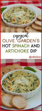 This Copycat Dip Is A Fantastic Appetizer Artichoke Hearts And Spinach Are Baked In A Cream Cheese M Artichoke Dip Recipe Artichoke Recipes Appetizer Recipes