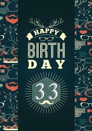 Happy Birthday 33 Birthday Gifts For Men Birthday Journal Notebook For 33 Year Old For Journaling Cumpleanos Hombre 33 Cumpleanos 38 Cumpleanos
