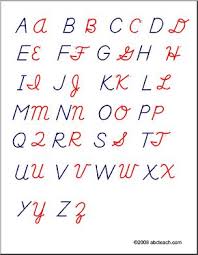 cursive handwriting chart alphabet letters upper case