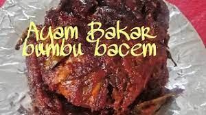 Tiga makanan ini selain gudeg tentunya selalu hingga sekarang, saat saya telah berpisah dengan jogya dan ayam bacem mbok kromonya rasax mirip ayam bakar deh mbk.tp tetep juara uenaaakkke pooolll. Resep Ayam Bakar Teflon Bumbu Bacem Aneka Resepi