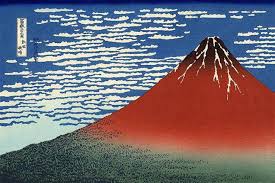 It is located 2 miles from the center of maceio. Treinta Y Seis Vistas Del Monte Fuji