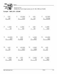 Pin On Mutiplication