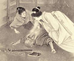 Check spelling or type a new query. Kwaidan Stories And Studies Of Strange Things 1904 The Public Domain Review