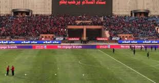 Auch historische spielstätten können ausgewählt werden. Al Ahly Takes Over Al Salam Stadium On Wednesday And The First Production Match Is On It With The New Name Archyde