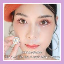 🧡Utopia-Brown•Gray☆สายตา 00-700☆รายเดือน