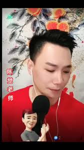 陈觉先生，台上演出一小段《玉生怨》送上俾歌迷粉丝聆听欣赏