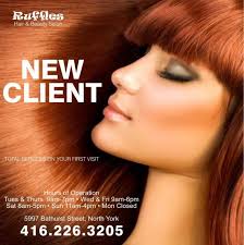 We wamt you to get to know us, so we...