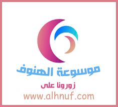 اعترف سيد عبد الحفيظ مدير الكرة بنادي الأهلي المصري ان الفريق لم يكن في حالته الطبيعية أمام غزل ‏المحلة ويدفع ضريبة ضغط المباريات التي ‏يخوضها في الدوري والتي تشهد مباريات متواصلة. ØªØ§Ø±ÙŠØ® Ù†Ø§Ø¯Ù‰ ØºØ²Ù„ Ø§Ù„Ù…Ø­Ù„Ø© ÙŠÙ‚Ø¯Ù…Ø© Ø·Ø§Ø±Ù‚ Ø§Ù„Ù†Ø¯Ø±Ù‰