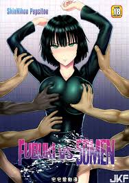 一擊超人 Fubuki 本子誘惑場面