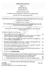 Previous year question paper for class 12 in pdf. Computer Science Practical 2016 2017 Isc Commerce Class 12 Set 1 Question Paper With Pdf Download Shaalaa Com