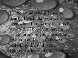 Only the most special individuals get birthday wishes from me. Happy Birthday Wishes For Ex Girlfriend In Hindi