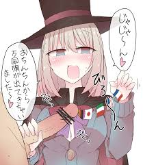 Rule34 - If it exists, there is porn of it  artist request, tejina senpai  (character)  293021