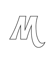 Sing along with bounce patrol as we make our way through the whole alphabet, can you make. Printable Bubble Letters Fancy Bubble Letter M Freebie Finding Mom