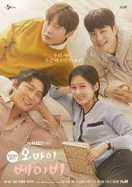 Indonesian oh my general ep 1 (jiang jun zai shang / 将军在上) (2017). Oh My Baby Korean Drama Asianwiki