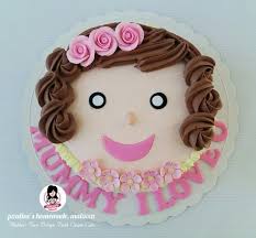 Design Unique Birthday Cake For Mother Mother S Face Design Fresh Cream Cake Fresh Cream Whipped Cream Cakes Cake