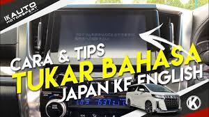 Substitution tukar pikiran → n. Cara Tips Tukar Bahasa Japan Ke English Japan Travel