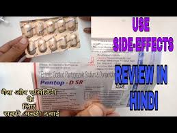 Pantop D Capsule At Best Price In India