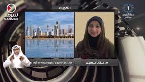 جسر اللنبي الحدود الأردنية الفلسطينية. Ø§Ù„Ù…Ù„Ùƒ ÙÙ‡Ø¯ Ù‚Ù†Ø§Ø© Ø³Ø±Ù…Ø¯