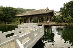 Arched garden footbridge downloadable woodworking plan editors of wood cartridge holder on. Zig Zag Bridge Wikipedia