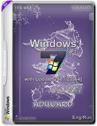 I found working links on microsoft where you can download windows 7 iso file for 32/64 bit os(ultimate & professional editions) easily. Windows 7 Sp1 Aio X64 Oct 2016 Iso Free Download Get Into Pc