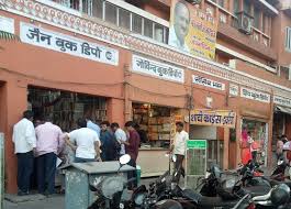 10 Best Bookstores In Jaipur That Are Reader S Hub