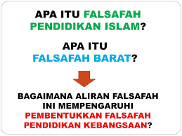 Falsafah pendidikan kebangsaan (fpk) berjaya selama ini memainkan peranan merealisasikan hala tuju pendidikan negara. Ppt Falsafah Pendidikan Kebangsaan Fpk Powerpoint Presentation Free Download Id 1152984