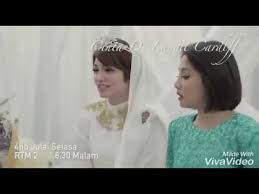 Saksikan gandingan amar bahrin dan amyra rosli dalam drama bersiri cinta di langit cardiff. Ost Cinta Di Langit Cardiff Youtube