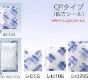 包装用乾燥剤 | 豊田化工株式会社