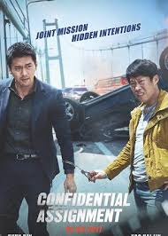 In this korean name, the family name is yoon. Ù…Ø³Ù„Ø³Ù„Ø§Øª Hyun Bin Ù…ØªØ±Ø¬Ù…Ø© Ø£ÙˆÙ†Ù„Ø§ÙŠÙ† Aradramatv