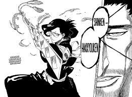 Shinken Hakkyouken! Curse of Ise – Bleach 651 | Daily Anime Art