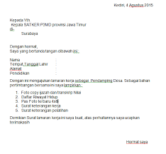 Maybe you would like to learn more about one of these? Contoh Surat Lamaran Pamsimas Kalimantan Selatan Contoh Surat Lamaran Kerja Perawat Di Rumah Sakit Shiyon Wallpaper