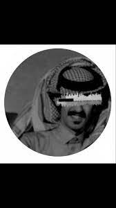 باك يا شباب in 2021 arab men men