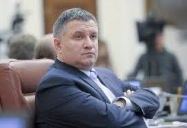 Аваков написав відповідну заяву про звільнення і подякував команді за роботу. Avakov Podav U Vidstavku Glavred
