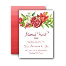 Watercolor Pomegranate Jewish New Year Card Rosh Hashanah Cards In 2020 New Year Card Rosh Hashanah Cards Rosh Hashanah