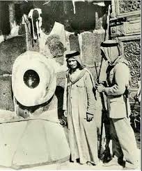 Old Pic Kaaba Islamic Art Makkah History Of Islam