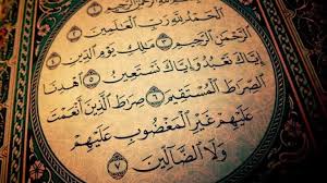 Para ulama menyebut surah ini berisi makna alquran secara keseluruhan, di dalamnya ada kandungan tauhid. Tafsir Surat Al Fatihah Ayat 5 Yang Beribadah Itu Kita Bukan Saya Islami Dot Co