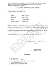 Kami harap permohonan kami dapat diterima dan diberikan izin agar pelaksanaan acara berjalan lancar. Surat Permohonan Maaf Siswa Kepada Pihak Sekolah Dan Guru