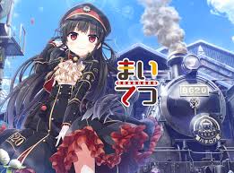 Maitetsu H scenes tail plug play