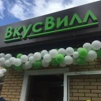 Товары поставщика вкусвилл на яндекс.маркет. Vkusvill Donskoj 46 Visitors