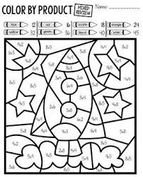 A printable 13*13 multiplication worksheet is ideal for young mathematicians to learn and memorize the multiplication tables. Pin On ImulÅ£irea Numerelor