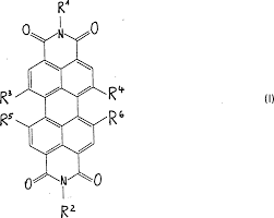 Pentru primul caz , ca radical din 2 nu este numar intreg demonstratia este usoara : De10308940a1 Water Soluble Fluorescent Perylene Tetracarboxylic Acid Bisimide Google Patents
