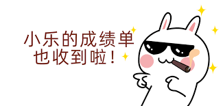 Jun 05, 2021 · 疫情阻礙畢業典禮舉行，高雄市阿蓮國小165名畢業生則留下每個人在校園的歡笑身影，拼貼成一幅大型畢業照，為這場疫情中. 8ip 3q2swvxhdm
