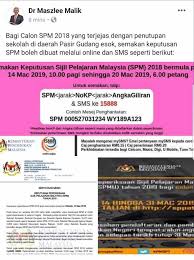 Mulai 01.09.2015, klik di sini untuk terus ke applikasi pendaftaran. Penyerahan Keputusan Smk Kota Masai 2 Official Page Facebook
