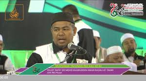 At the party level, he is a member of the pas ulama syura council and a member of the pas central working committee. Sesi Penggulungan Yb Dato Dr Khairuddin Aman Razali At Takiri Youtube