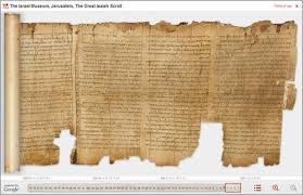Image result for Aleppo Codex